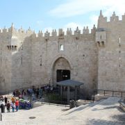 Damašská brána do centra Jeruzaléma