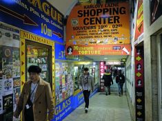 Potřebuje Praha grafický manuál? Jistěže ano, pokud má být městem k žití