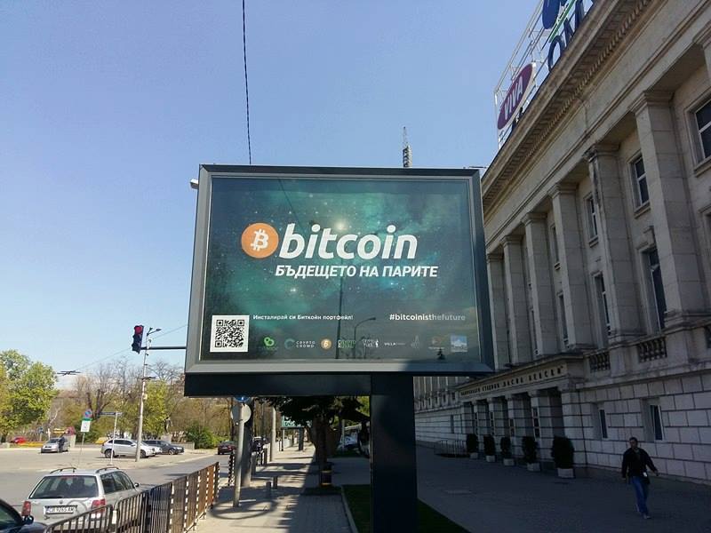 bitcoin bulg