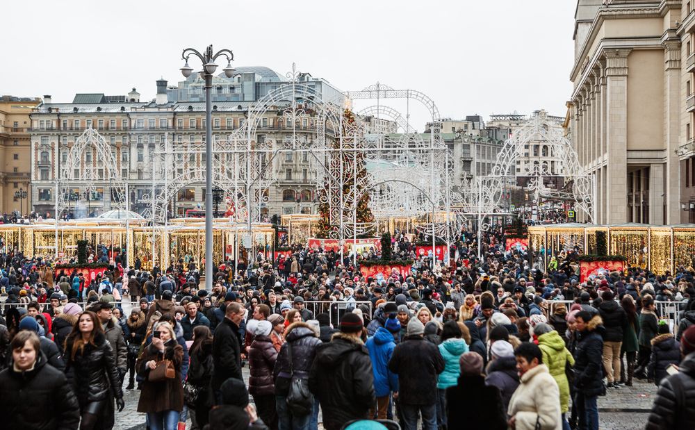 shutterstock 548114887