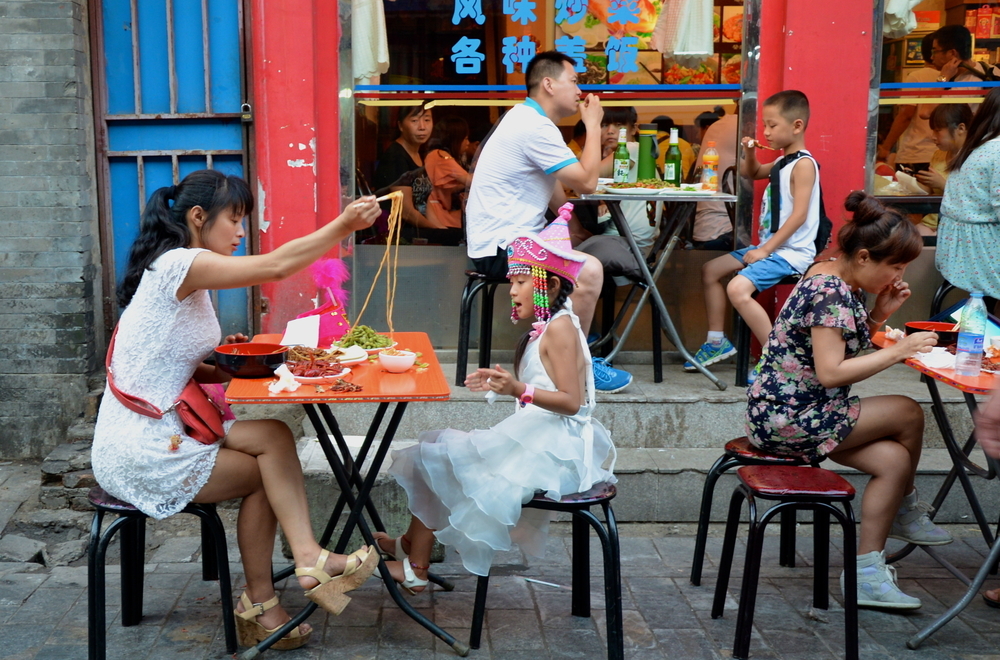 cina ulice 453689869