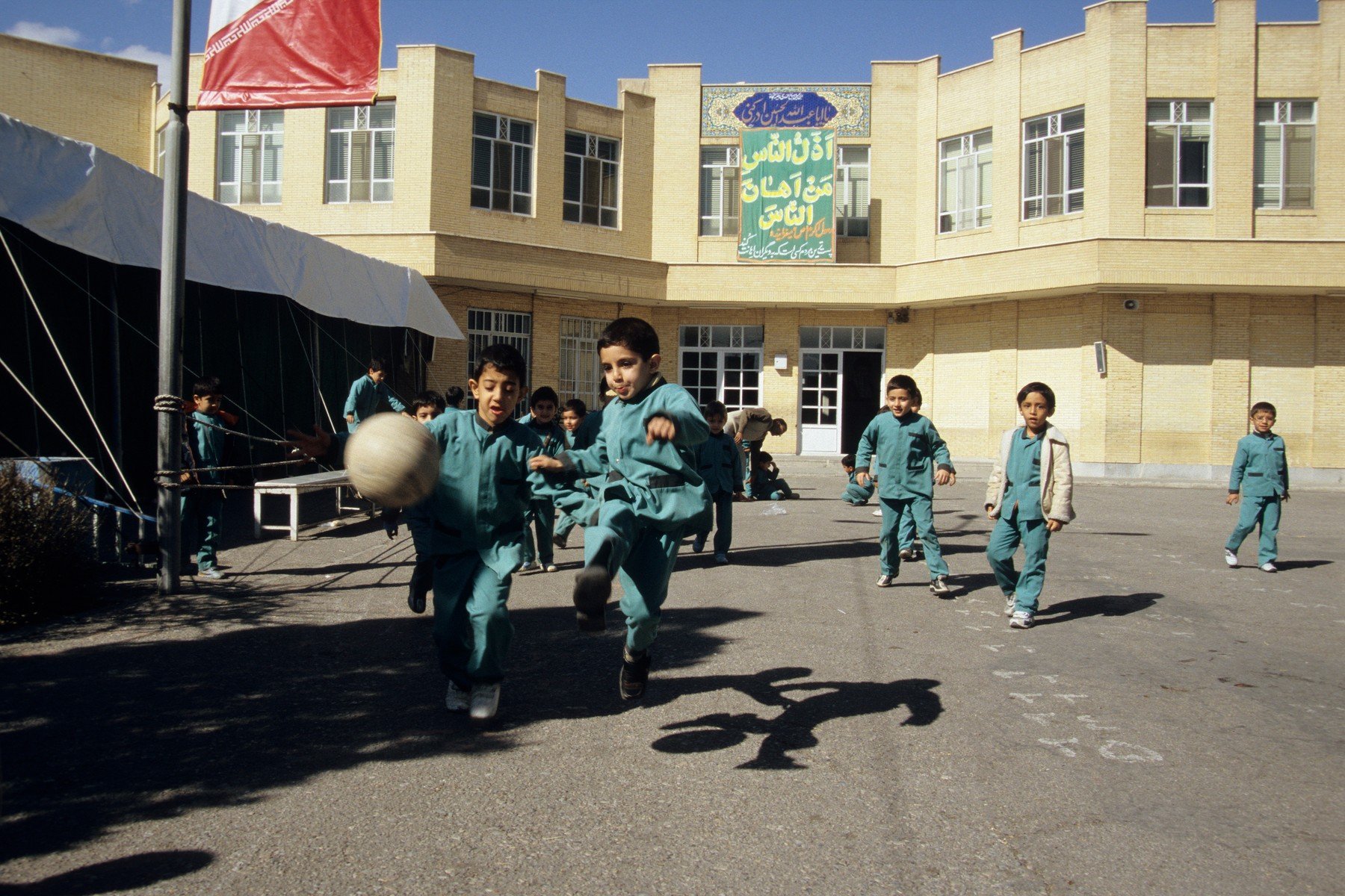 skola iran
